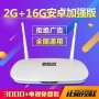 / A5 Mạng TV Đặt Hộp hàng đầu Android TV Box Trình phát HD không dây bộ phát wifi 4g tp-link