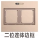 Yijing Rose Gold Type 86 Двух -дигит одна граница