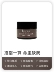 [Mua một tặng một] cream kem massage da mặt Kem massage mặt Làm sạch sâu lỗ chân lông - Kem massage mặt