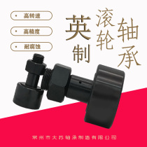 British roller bearings CF1 5 8 SB CF1 3 4SB CF1 7 8SBCF2SB