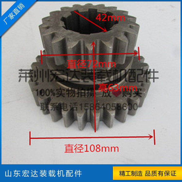 Small forklift loader accessories front 3 inverted 2 gearbox gears 8 keys 18 29 gears with slotted double gears