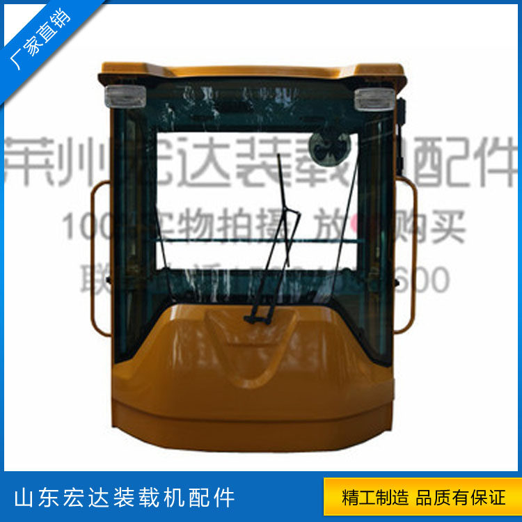 912916918926 Small Shovel Loader Accessories Loader Cab Driver's driving shed assembly