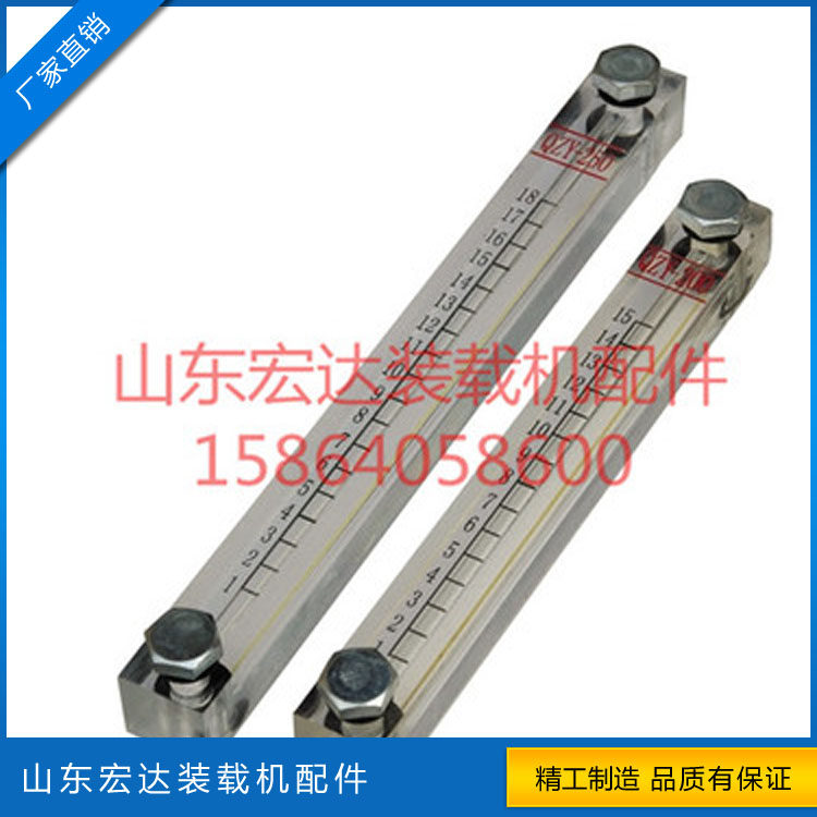 910 12 16 18 20 26 Small forklift Small loader accessories Hydraulic oil Diesel tank scale Oil scale