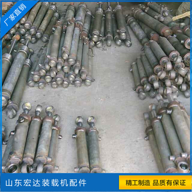 Custom small shovel car small loader hydraulic ram hydraulic ram hydraulic ram