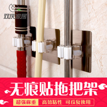 Mop rack Punch-free mop hook Toilet hanging mop rack Strong suction cup wall-mounted fixed mop clip card holder