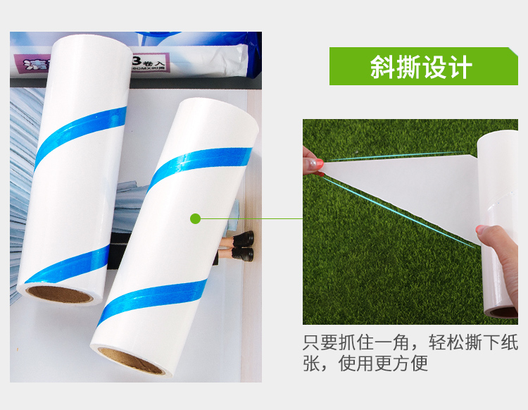 Tóc dính có thể xé lớn 16cm giấy dính xé rách bụi lăn lăn dính bụi bụi quần áo tóc - Hệ thống giá giặt máy xén lông xù