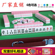 mini travel small mahjong student dormitory portable small folding mini pocket small net red mahjong card mm