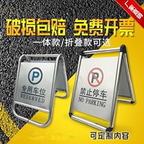 Stainless steel construction in front of the guide door no warning signs outdoor hotel site parking piles do not park customization