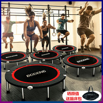 Trampoline childrens commercial pop bed weight loss device gym home elastic easy to install foldable with armrest movement