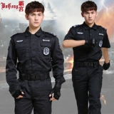 Летняя униформа, осенний комбинезон, черный лонгслив, короткий рукав