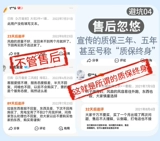 19 В утолщенная железостойкая сварочная строительная одежда из чистого хлопка с вентилятором, кондиционером и охлаждением, защитой от теплового удара для мужчин и охлаждением