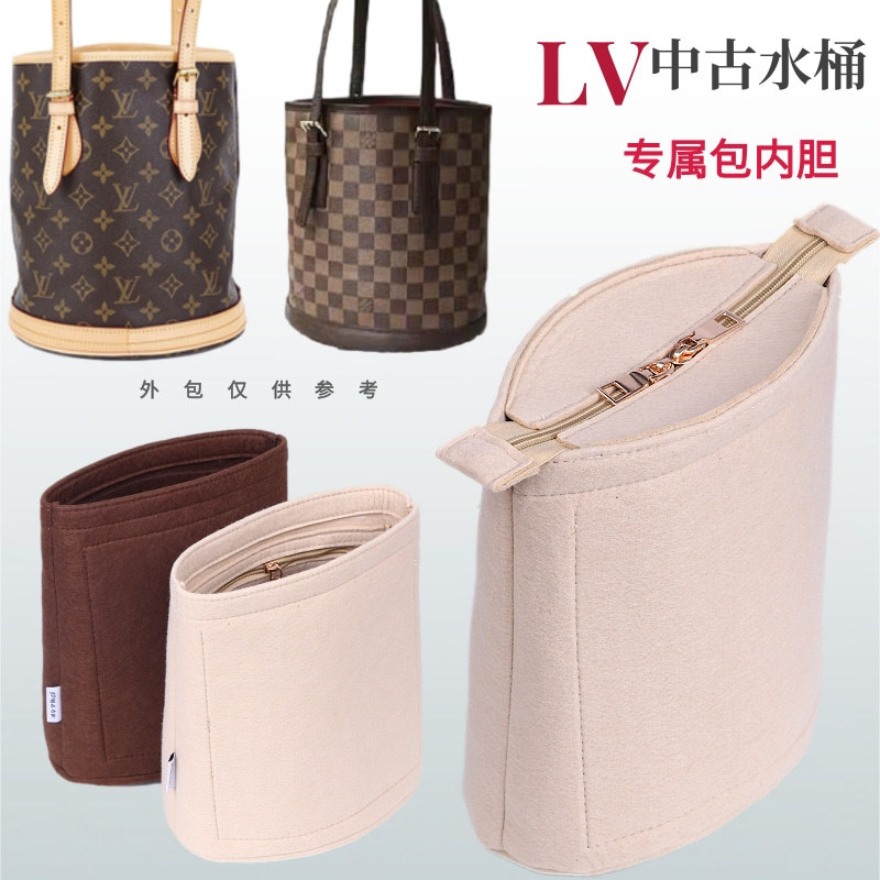 Suitable for Lv Vintage Monogram Bucket Bag Inner Liner Checkerboard Cylinder Bag Insert Support Large and Small Size Inner Lining Bag Light Zipper Suitable for Lv Vintage Monogram Bucket Bag Inner Liner Checkerboard Cylinder Bag Insert Support Large and Small Size Inner Lining Bag Light Zipper