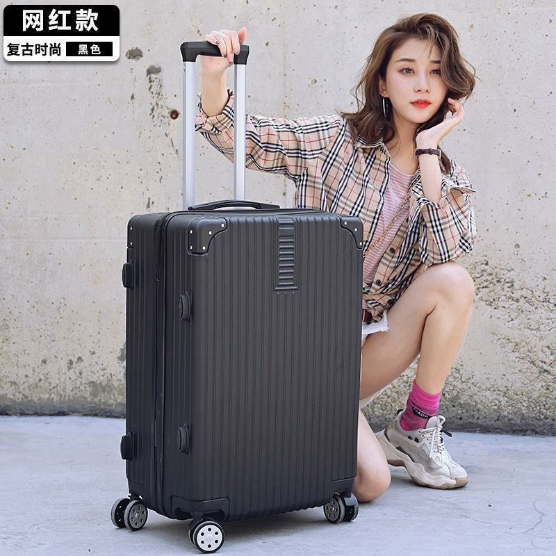 行李箱万向轮拉杆密码箱学生复古旅行箱女韩版大容量铝框子母箱子