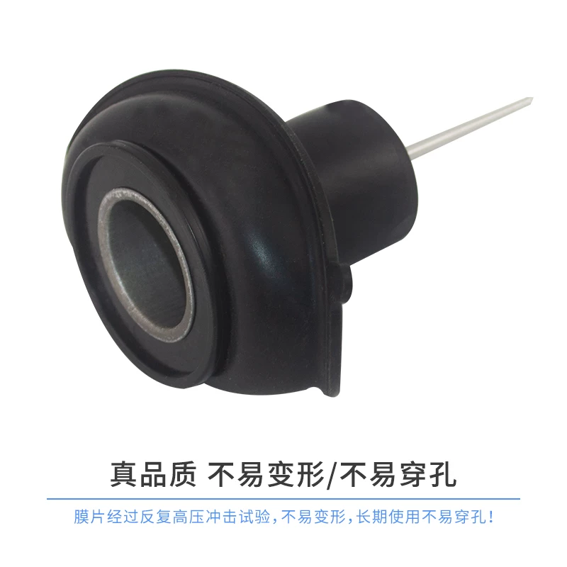 Подходит к новым континентам Honda мотоцикл SDH150-B-C оригинальная новая война орел карбюратор вакуумная мембрана узел