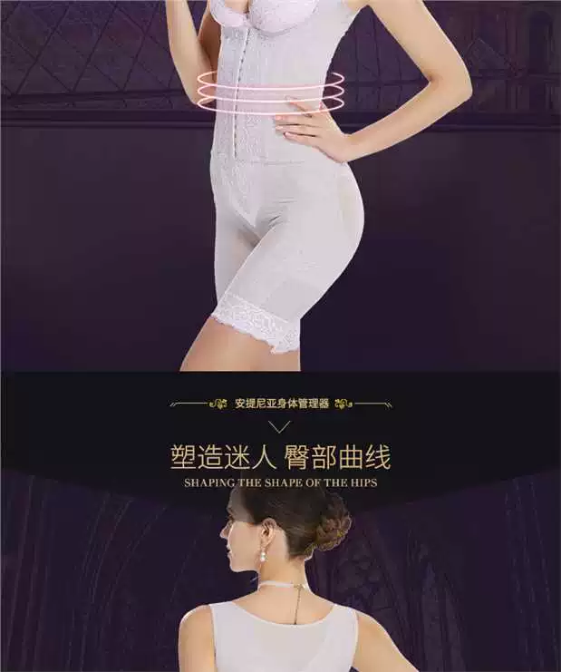 Authentic Antinian Body Manager Body Sculpting Tummy Hip Hông Eo cao Bộ sưu tập Quần bó mỡ quần lót ren cạp cao cho phụ nữ sau sinh