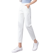 Three-proof white jeans for women summer thin harem 2024 new large size nine-point straight spring radish pipe pants