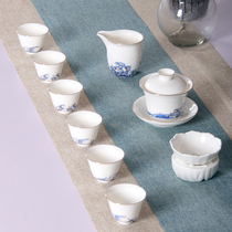 Shea Butter Jade Lotus Sketching Gold Wave Cover Bowl Sets High-end Gift Boxes Defied White Porcelain Ceramic Kongfu Tea Set