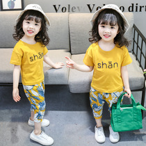 Korean Baby Summer Clothing Children Trendy Suit Foreign Gas 1 Two Sets 2 Girls Summer 4 Children Girl Clothes Tide 3