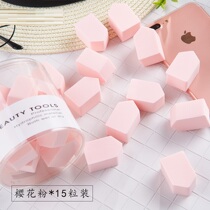Square makeup artist egg sponge boxed cotton baby photo studio wipe powder foundation