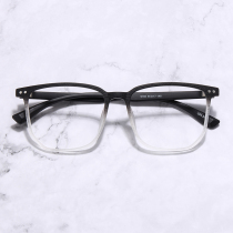 Myopia glasses male matte black matte Gradient glasses frame large frame Net red shake sound with 100 degrees 200 300 degrees