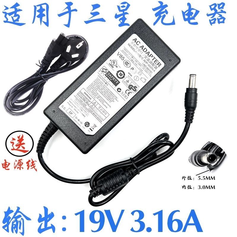 Samsung Computer Charger 500R5H 270E5K 500R4K 19V3.16A Laptop Power Adapter