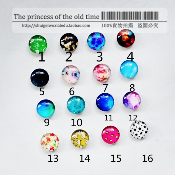 Autocollant pour téléphone mobile - Ref 1372587 Image 30