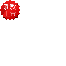 Autocollant pour téléphone mobile - Ref 1372587 Image 23