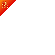 Autocollant pour téléphone mobile - Ref 1372587 Image 15