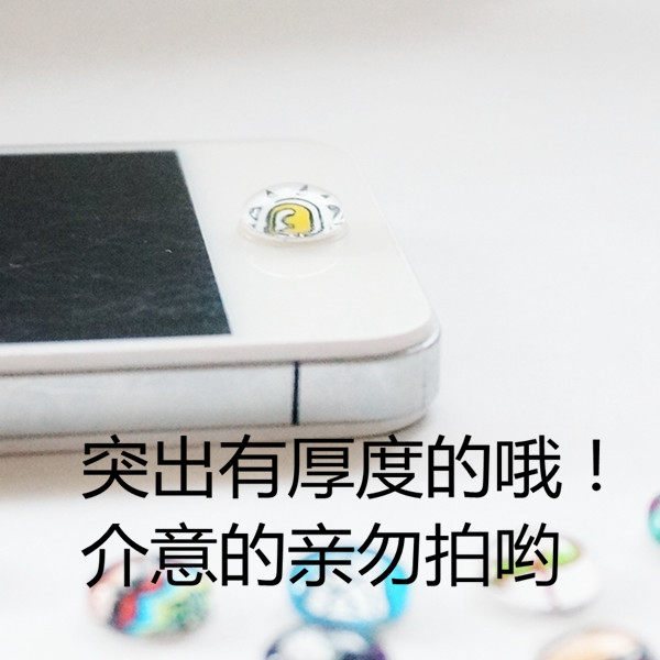 Autocollant pour téléphone portable - Ref 1372582 Image 25