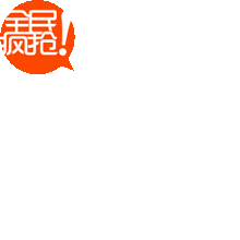 Autocollant pour téléphone mobile - Ref 1372587 Image 17