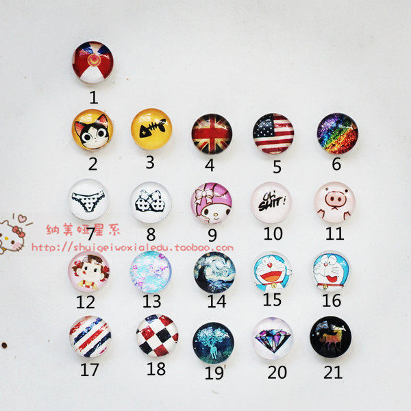 Sticker pour téléphone portable - Ref 1372584 Image 19