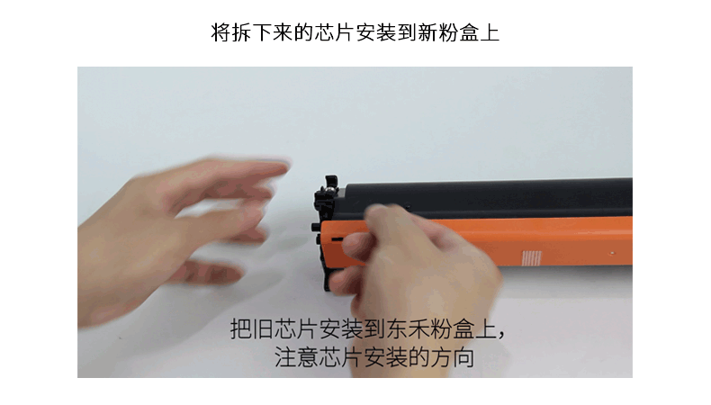 Donghe cho HP dung lượng lớn M132A dễ dàng thêm hộp mực M104A / cf218a M132NW M132FN M132fw M132fp M132snw Hộp mực CF218A - Hộp mực