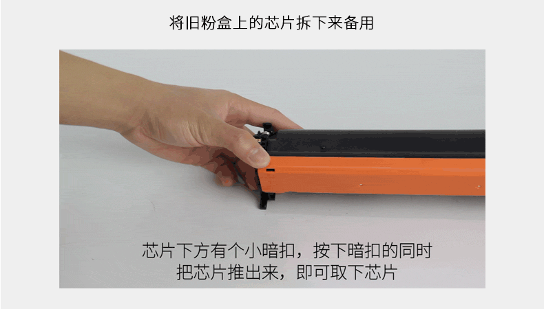 Donghe cho HP dung lượng lớn M132A dễ dàng thêm hộp mực M104A / cf218a M132NW M132FN M132fw M132fp M132snw Hộp mực CF218A - Hộp mực
