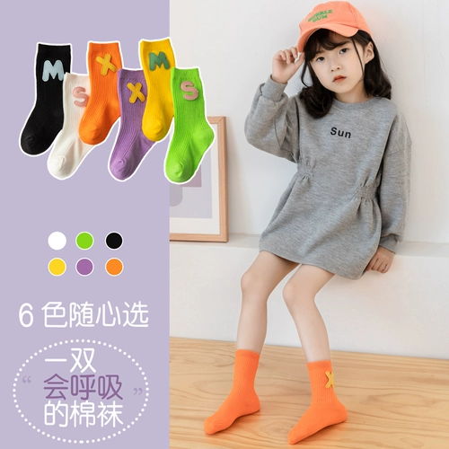 Детские демисезонные тонкие хлопковые носки, цветные гольфы, в корейском стиле, в западном стиле, средней длины