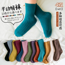 Autumn and winter childrens socks thickened and velvet boys and girls small childrens socks in the tube baby candy color pure half wool cotton