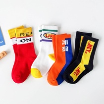 Childrens socks cotton spring and autumn boys sports socks middle tube 3-5-7-9 years old middle and big Children girl dance socks tide ins