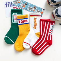 Childrens socks spring and autumn cotton 3-5-7-9 years old middle and big children Korean ins tide socks boys and girls sports socks