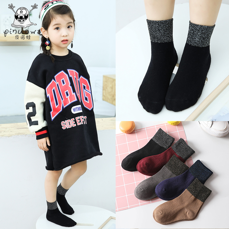 Mùa xuân và chàng trai mùa thu và trẻ em gái bé vàng và bạc lụa cotton trẻ em mềm đống vớ 3-5-6-8 năm vớ cũ.