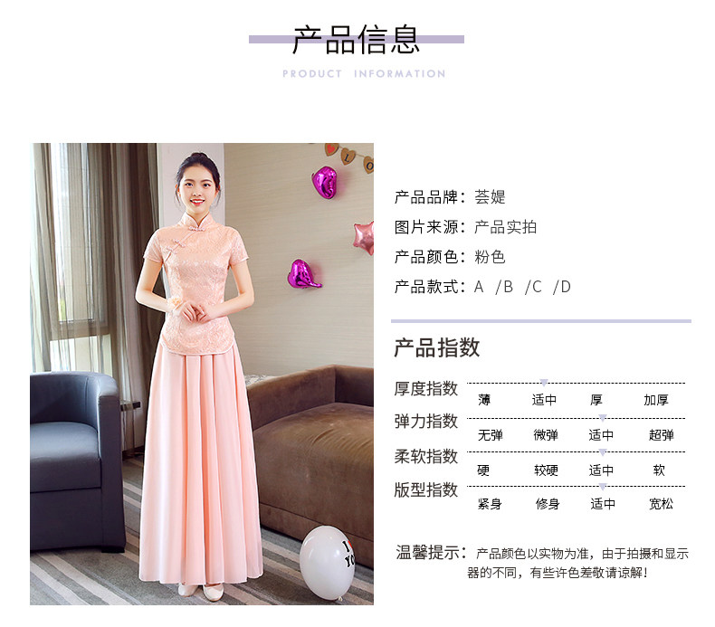 Robe du soir conventionnel - Ref 3210622 Image 10