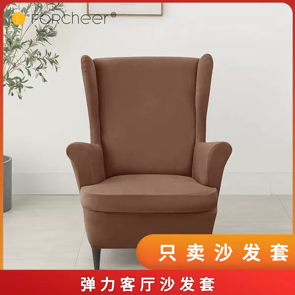 Товары от 美客居美式家纺