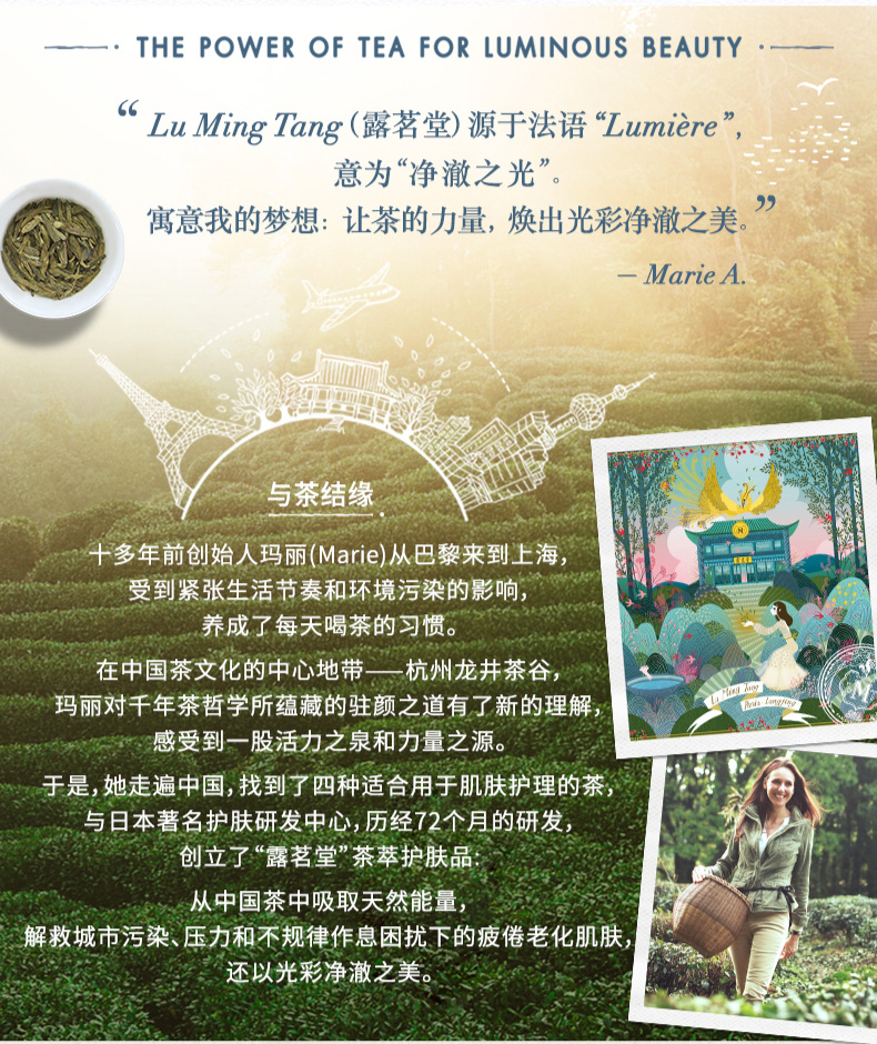 Lucy Hall Skin Care Mary Cream Cream Kem dưỡng ẩm cho nam và nữ Có sẵn Tinh chất dưỡng ẩm Sửa chữa chính hãng - Kem dưỡng da kem dưỡng da chống lão hóa