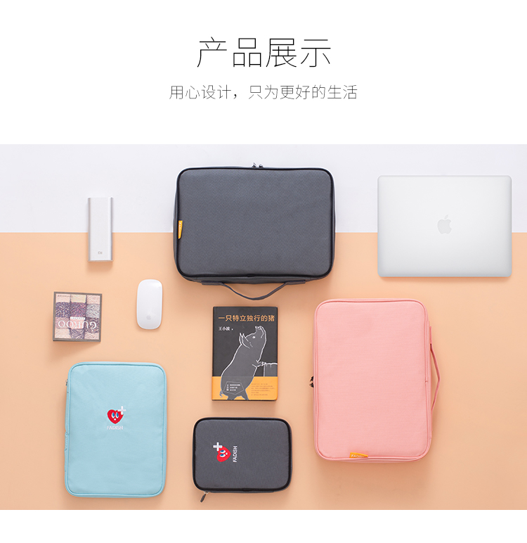 A4 lưu trữ tài liệu túi du lịch nhà thêm dung lượng lớn đa chức năng tập tin hóa đơn túi tài khoản cuốn sách sắp xếp túi ví đựng giấy tờ