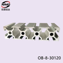 Industrial aluminum profile 30120 workbench connector aluminum alloy frame parts processing customization