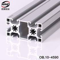 Industrial heavy-duty aluminum profile table profile aluminum alloy cabinet ladder aluminum alloy cart aluminum profile European standard 4590
