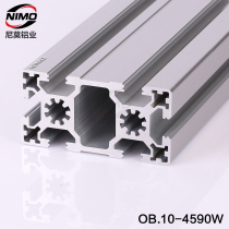 Aluminum corner bar aluminum profile aluminum industrial aluminum material industrial aluminum profile accessories shelf profile industrial profile 4590W