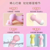 SM интересные продукты Fang Fang Nipple Women Женщины.