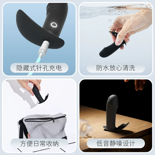 Electric SM простата массаж мастурбация секс репинг анал заглушки g-spot anade anadus Развитие открытое анальное износ g