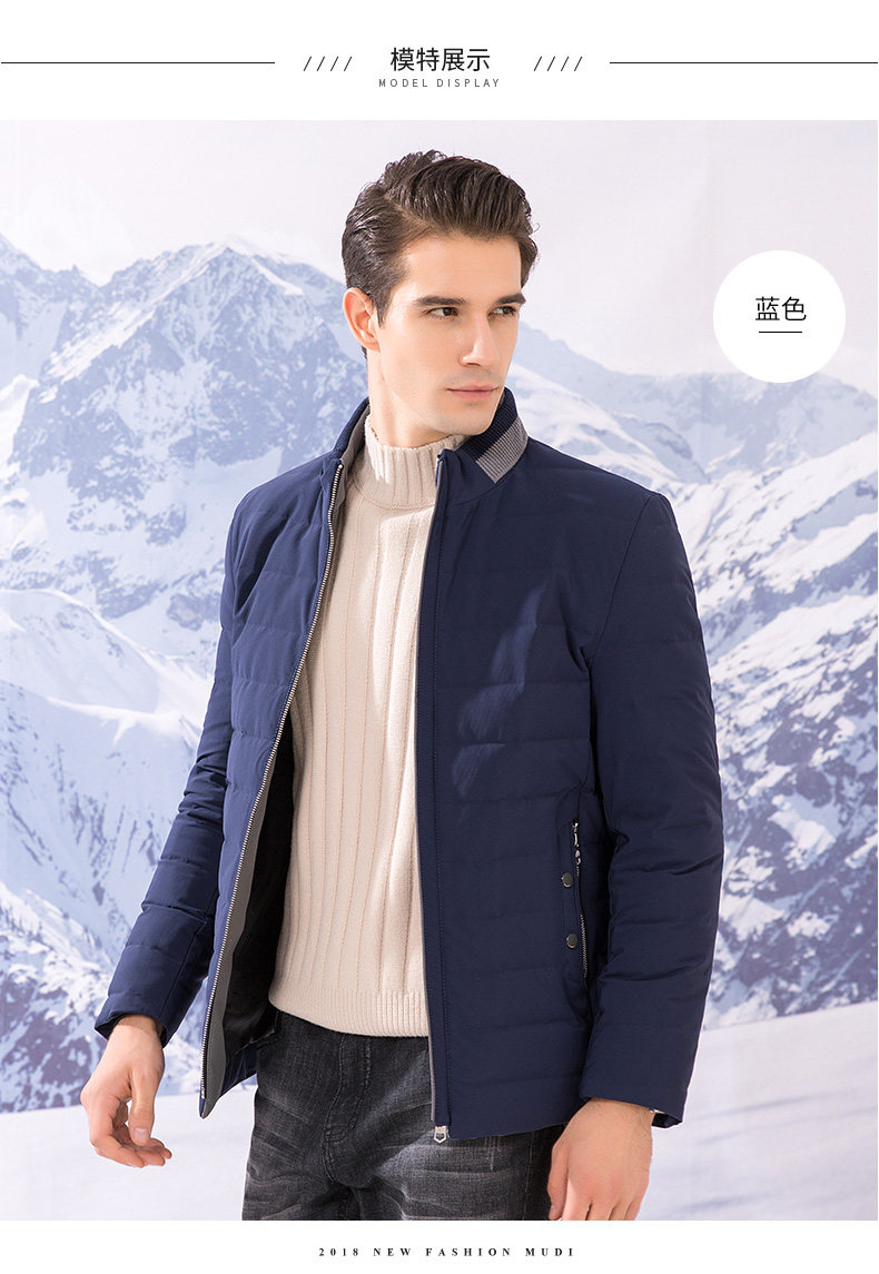 Blouson homme en Nylon - Ref 3122198 Image 16
