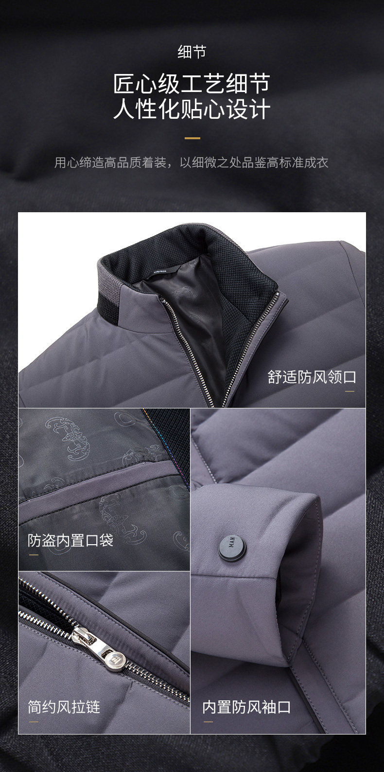 Blouson homme en Nylon - Ref 3122198 Image 11