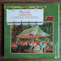 Hayton Symphony No. 13 No. 28 Petrodi Conductor 12 inch Black LP Beauty Records